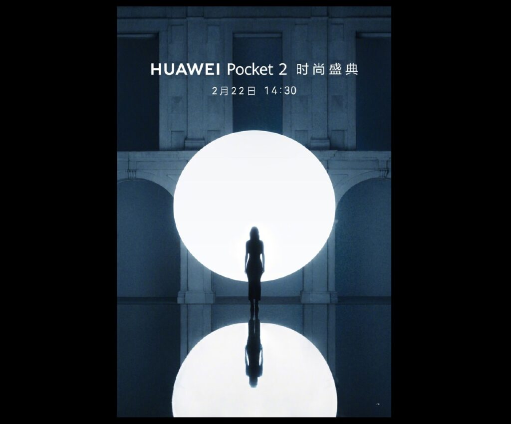 Huawei presentará Pocket 2, su nuevo plegable tipo concha, el 22 de febrero