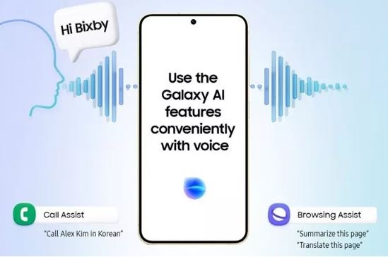 Samsung lanzará una versión mejorada de Bixby con IA generativa este año
